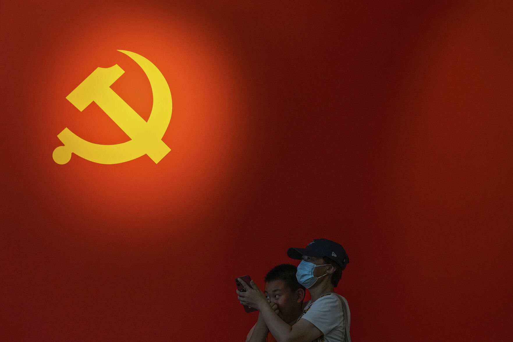 APTOPIX China Communist Party Anniversary